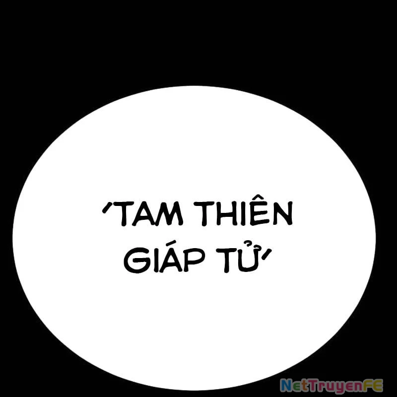 Thiên Ma Tái Lâm Chapter 41 - Trang 4