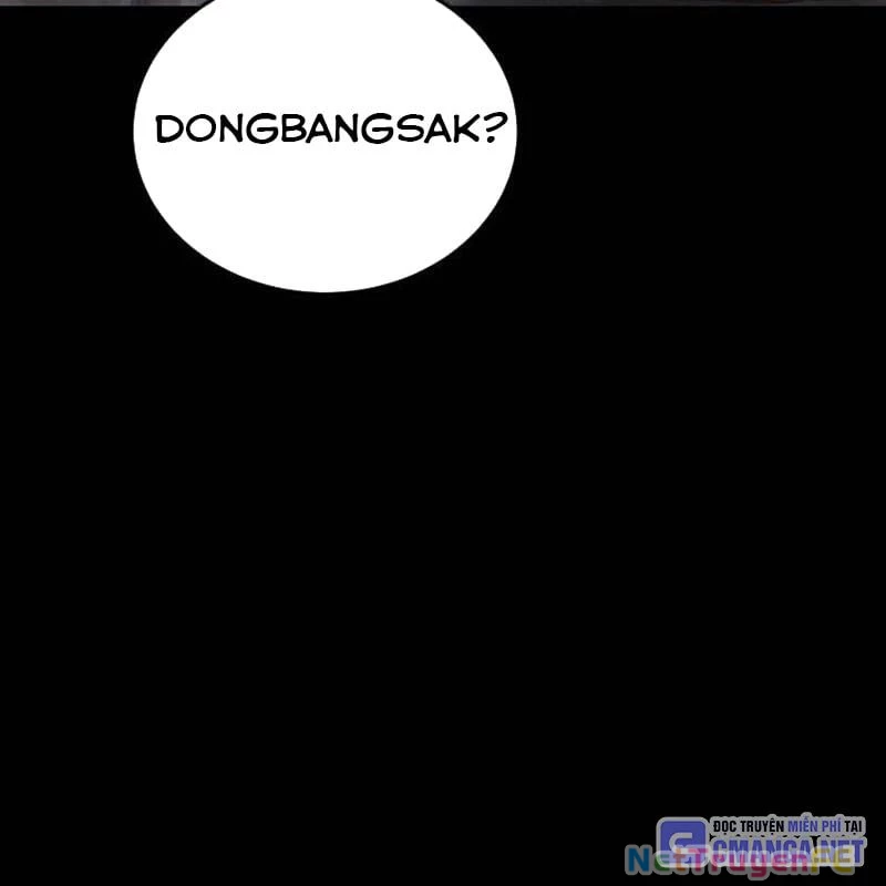 Thiên Ma Tái Lâm Chapter 41 - Trang 4