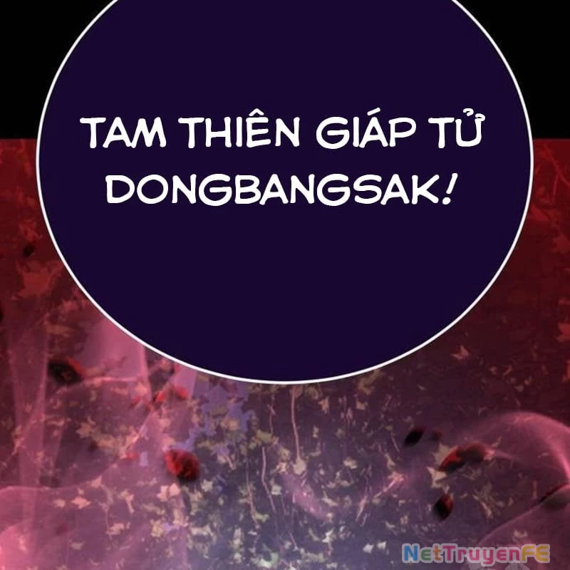Thiên Ma Tái Lâm Chapter 41 - Trang 4