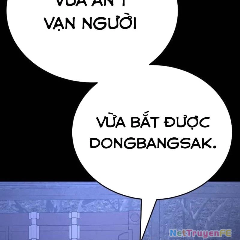 Thiên Ma Tái Lâm Chapter 41 - Trang 4