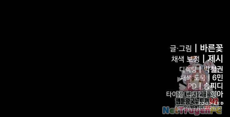 Thiên Ma Tái Lâm Chapter 41 - Trang 4