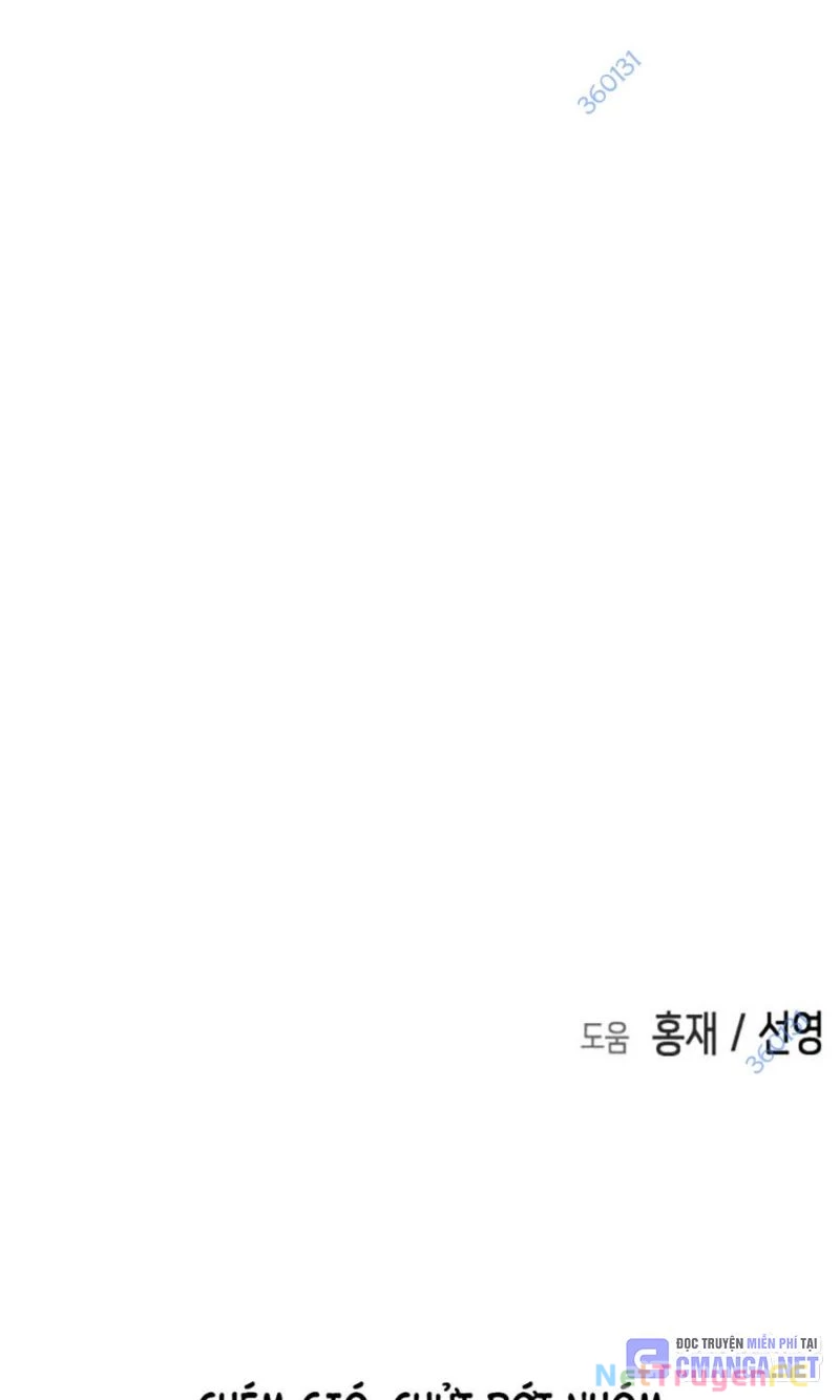 Đại Dịch Seoul Chapter 143 - Trang 4