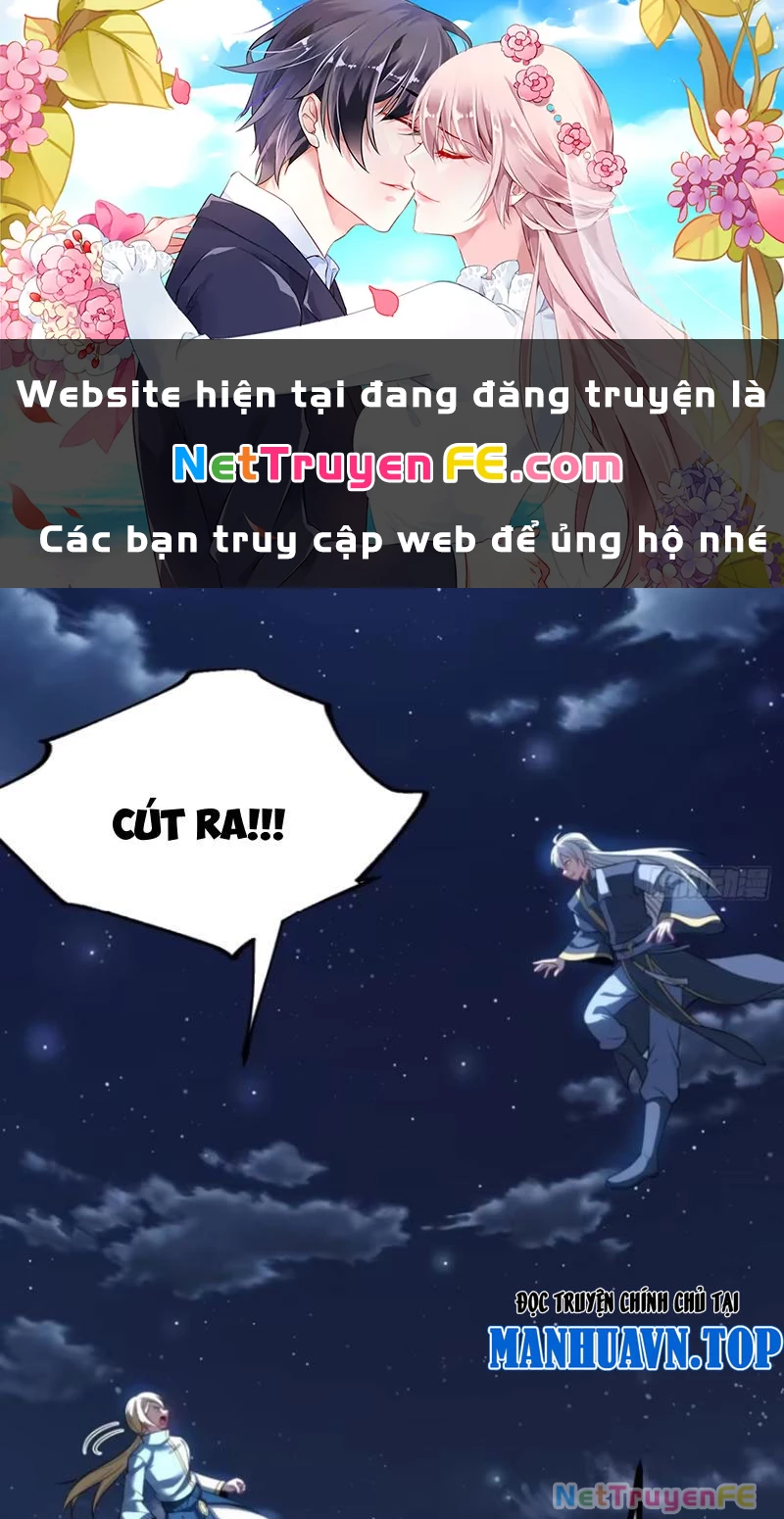 Hoá Ra Ta Đã Vô Địch Từ Lâu Chapter 165 - Trang 4