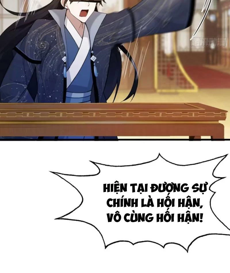 Hoá Ra Ta Đã Vô Địch Từ Lâu Chapter 165 - Trang 4