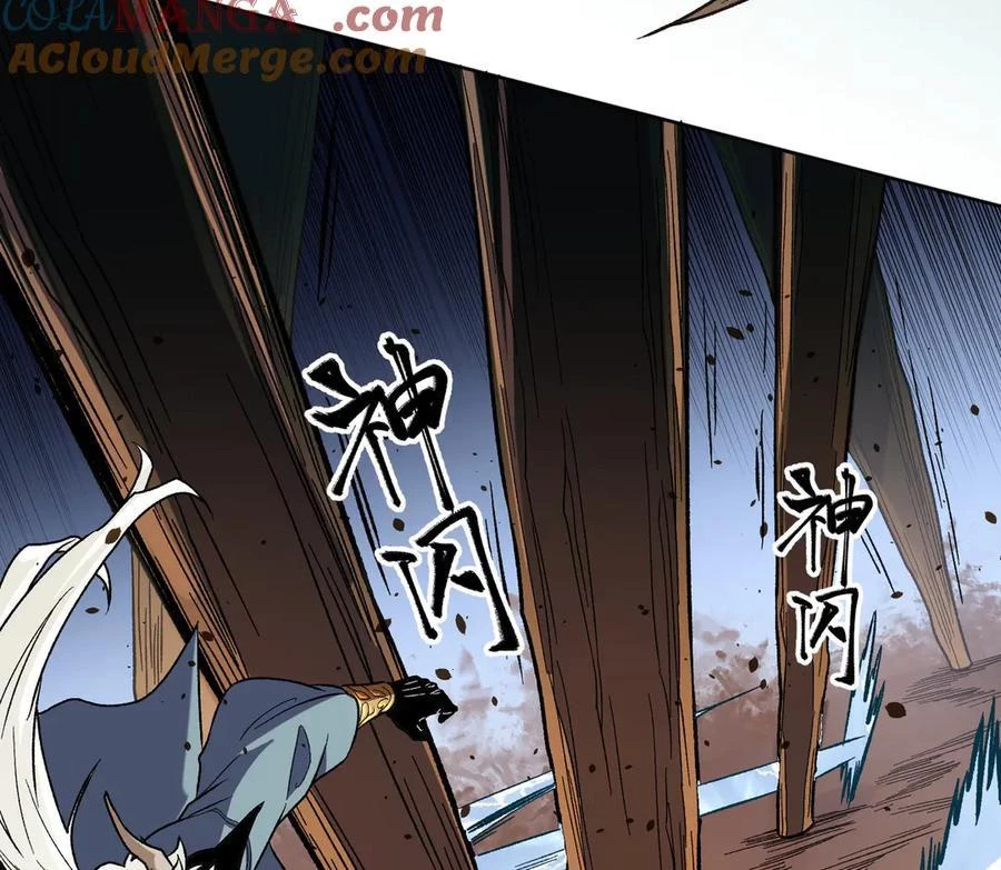 Toàn Dân Chuyển Chức : Duy Ta Vô Chức Tán Nhân Chapter 135 - Trang 4