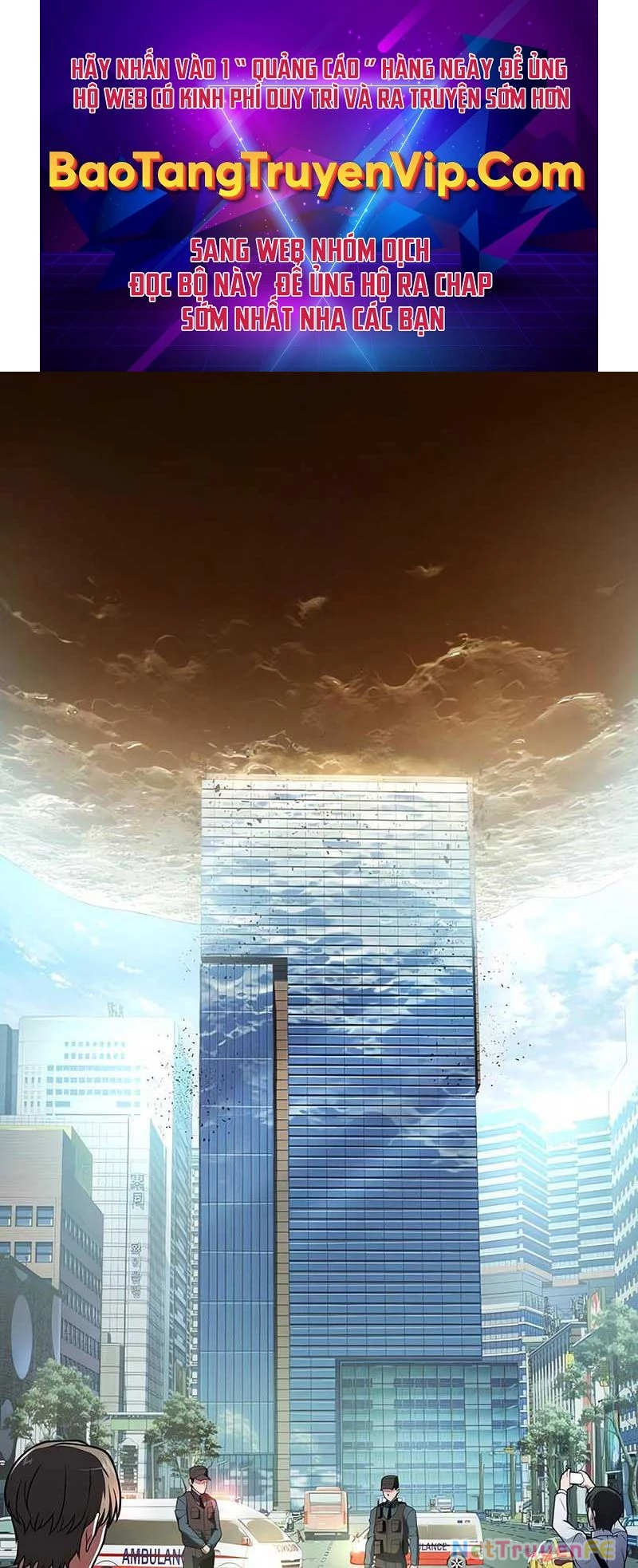 Vua Hiệp Sĩ Đã Trở Lại Với Một Vị Thần Chapter 79 - Trang 4