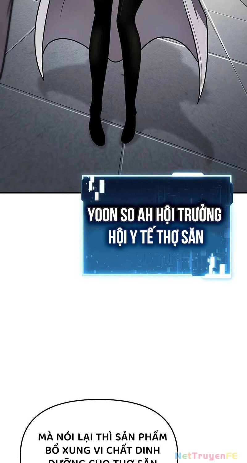 Vua Hiệp Sĩ Đã Trở Lại Với Một Vị Thần Chapter 79 - Trang 4