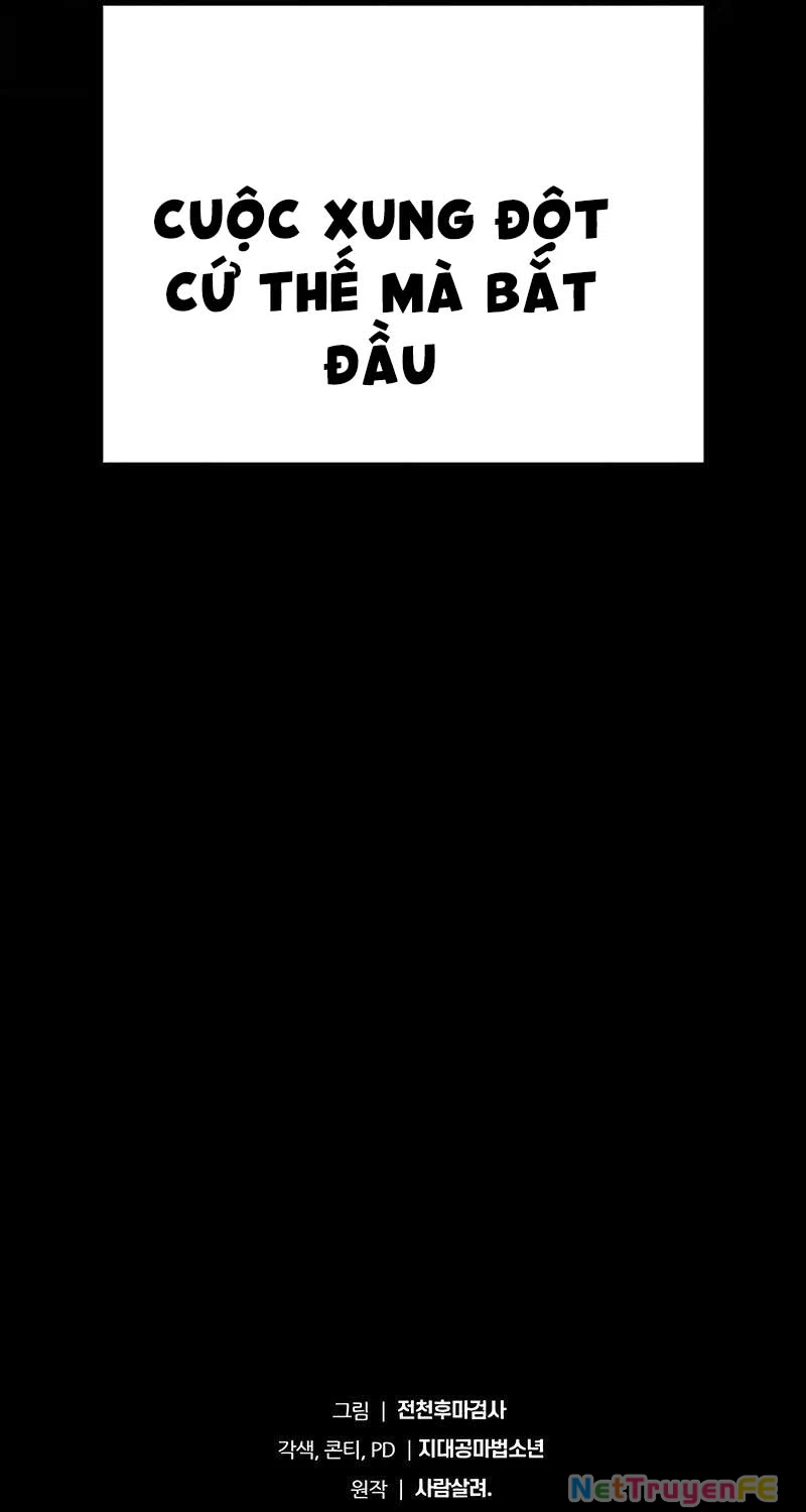 Vua Hiệp Sĩ Đã Trở Lại Với Một Vị Thần Chapter 79 - Trang 4