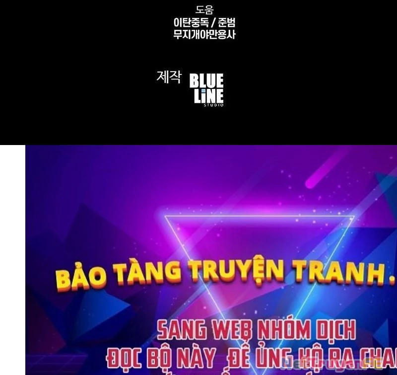 Vua Hiệp Sĩ Đã Trở Lại Với Một Vị Thần Chapter 79 - Trang 4