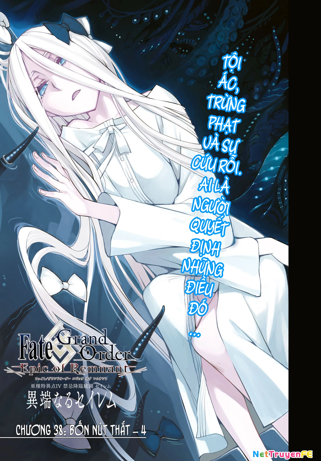 Dị Điểm Á Chủng Iv - Khu Vườn Giáng Lâm Cấm Kỵ Salem - Salem Dị Giáo Chapter 38 - Trang 3