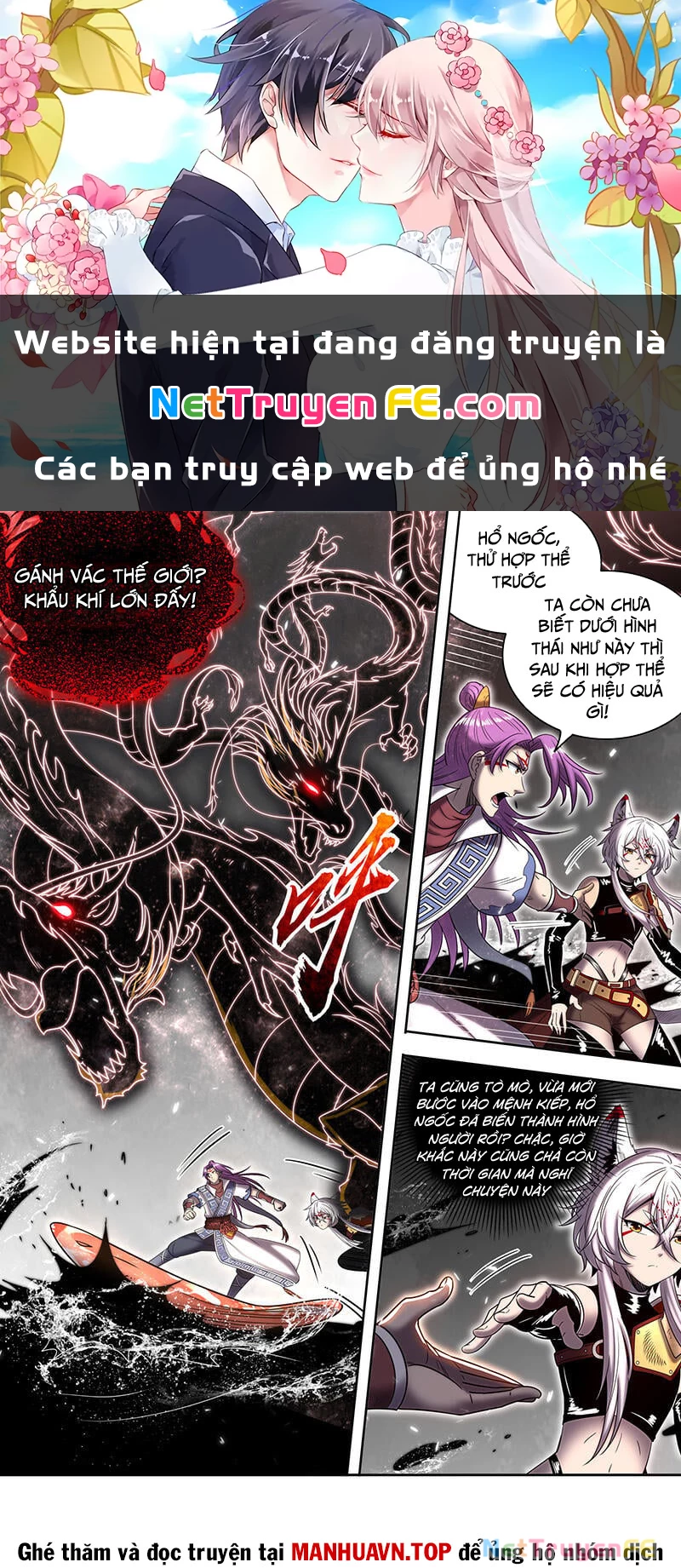 Ngự Linh Thế Giới Chapter 861 - Trang 4