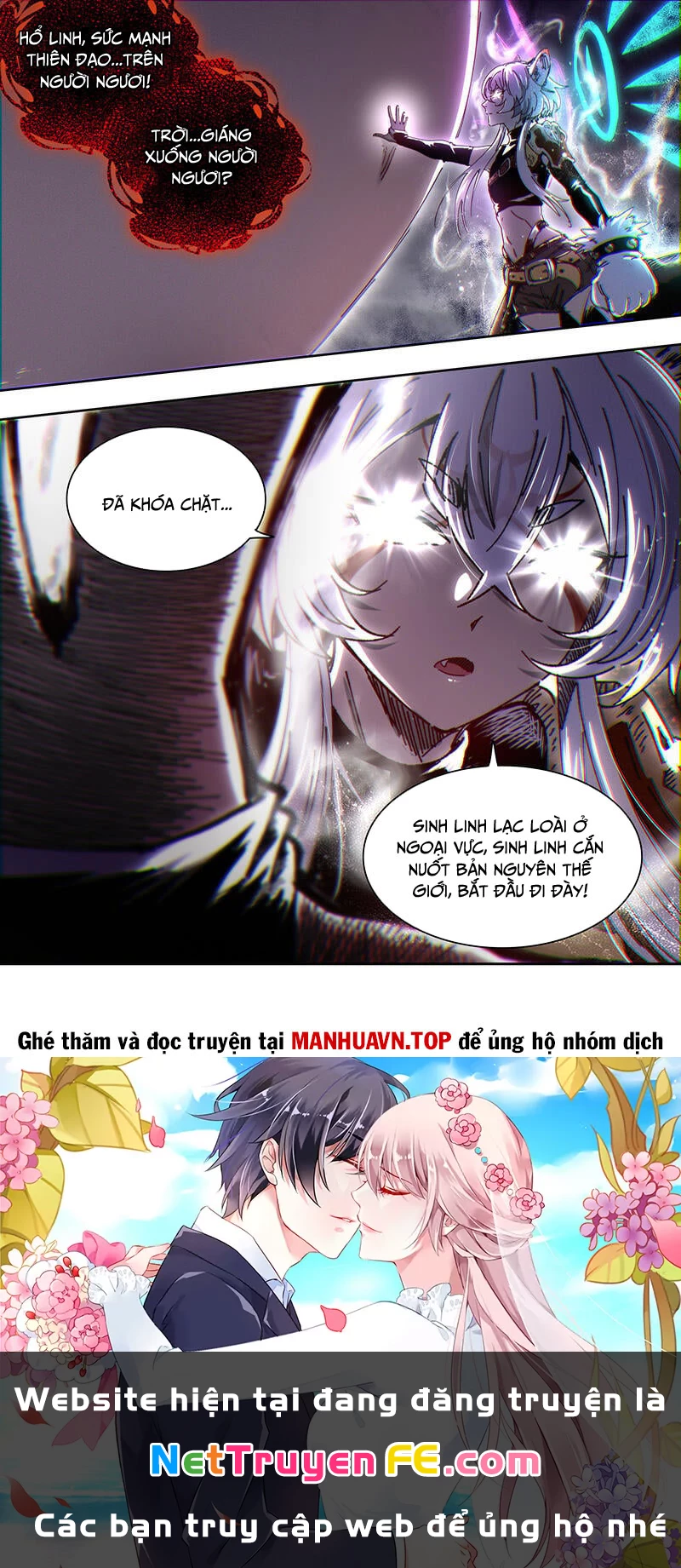 Ngự Linh Thế Giới Chapter 861 - Trang 4