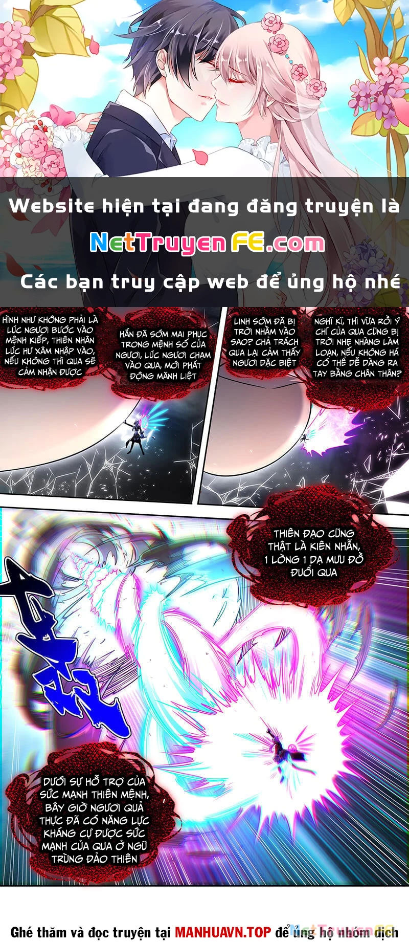 Ngự Linh Thế Giới Chapter 862 - Trang 4