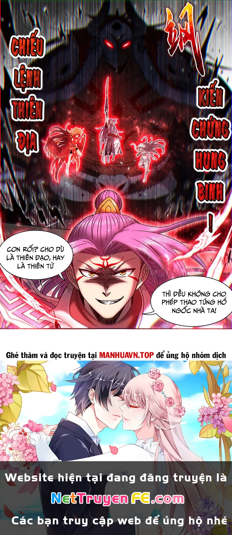 Ngự Linh Thế Giới Chapter 862 - Trang 4