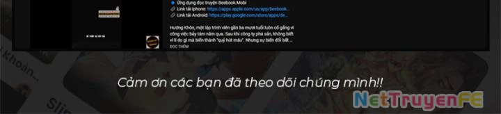 Bạn Gái Của Tôi Toàn Là Truyền Thuyết Chapter 8 - Trang 3