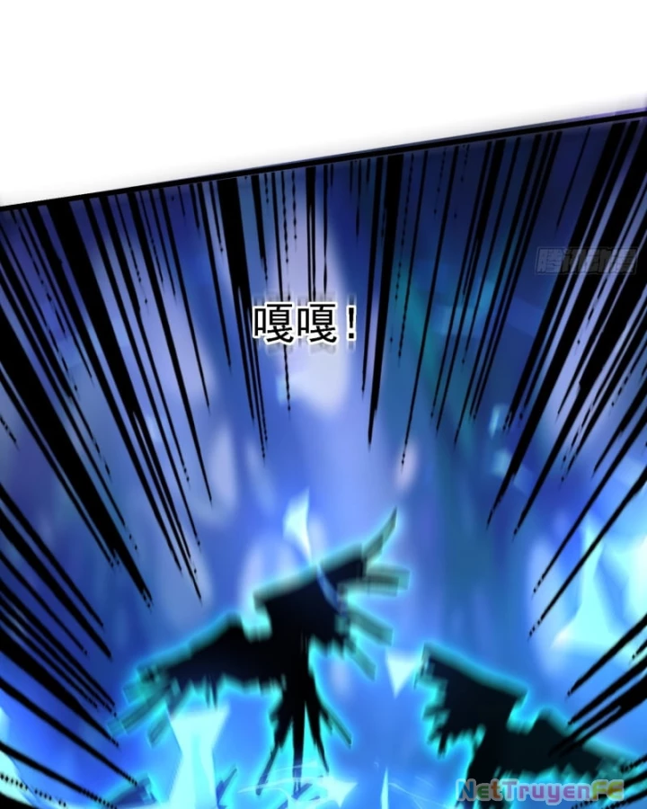 Bạn Gái Của Tôi Toàn Là Truyền Thuyết Chapter 72 - Trang 3