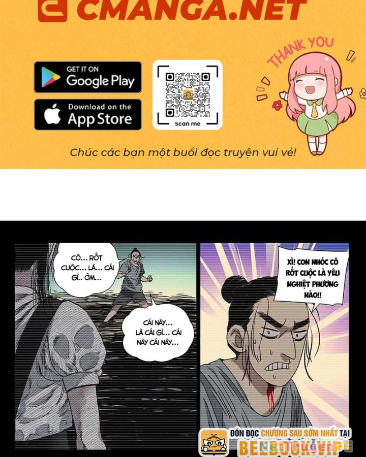 Nhất Nhân Chi Hạ Chapter 305 - Trang 3