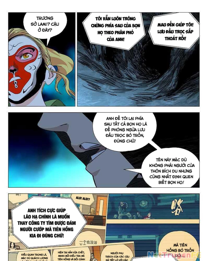 Nhất Nhân Chi Hạ Chapter 349 - Trang 2