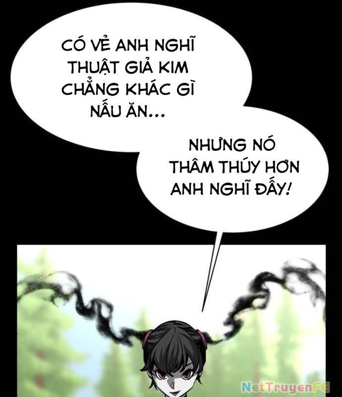 Nhân Vật Chính Ẩn Giấu Sức Mạnh Chapter 19 - Trang 2