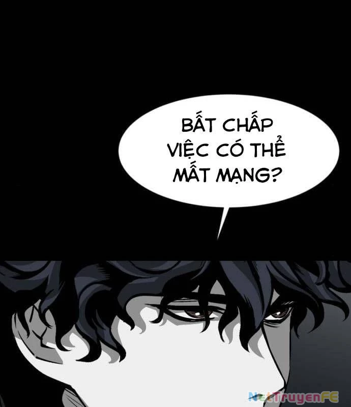 Nhân Vật Chính Ẩn Giấu Sức Mạnh Chapter 19 - Trang 2