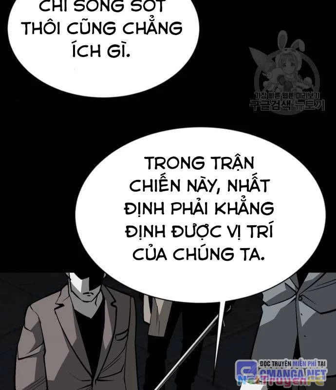 Nhân Vật Chính Ẩn Giấu Sức Mạnh Chapter 19 - Trang 2