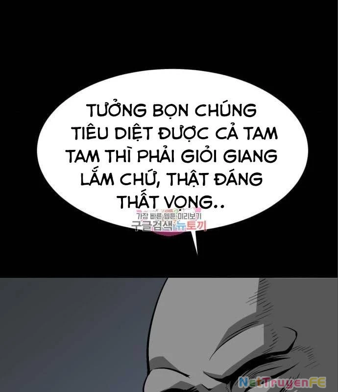 Nhân Vật Chính Ẩn Giấu Sức Mạnh Chapter 20 - Trang 2