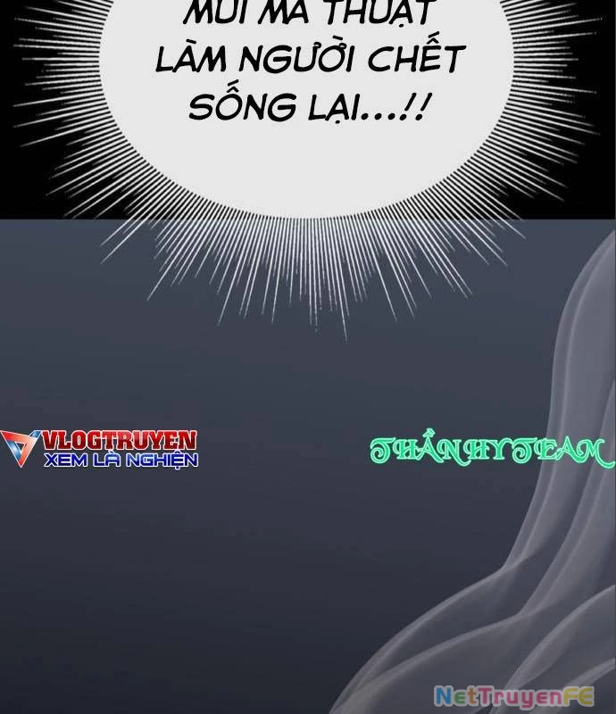 Nhân Vật Chính Ẩn Giấu Sức Mạnh Chapter 20 - Trang 2