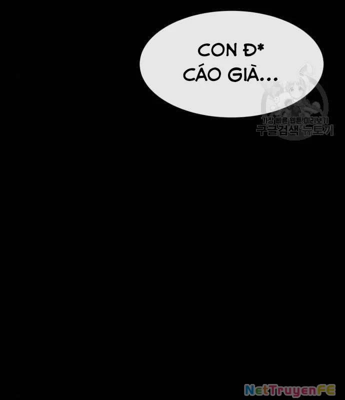 Nhân Vật Chính Ẩn Giấu Sức Mạnh Chapter 21 - Trang 2