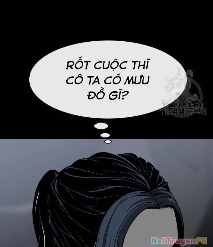 Nhân Vật Chính Ẩn Giấu Sức Mạnh Chapter 21 - Trang 2