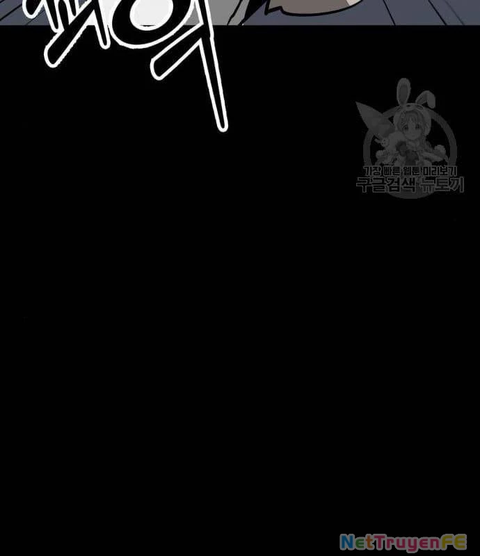 Nhân Vật Chính Ẩn Giấu Sức Mạnh Chapter 21 - Trang 2