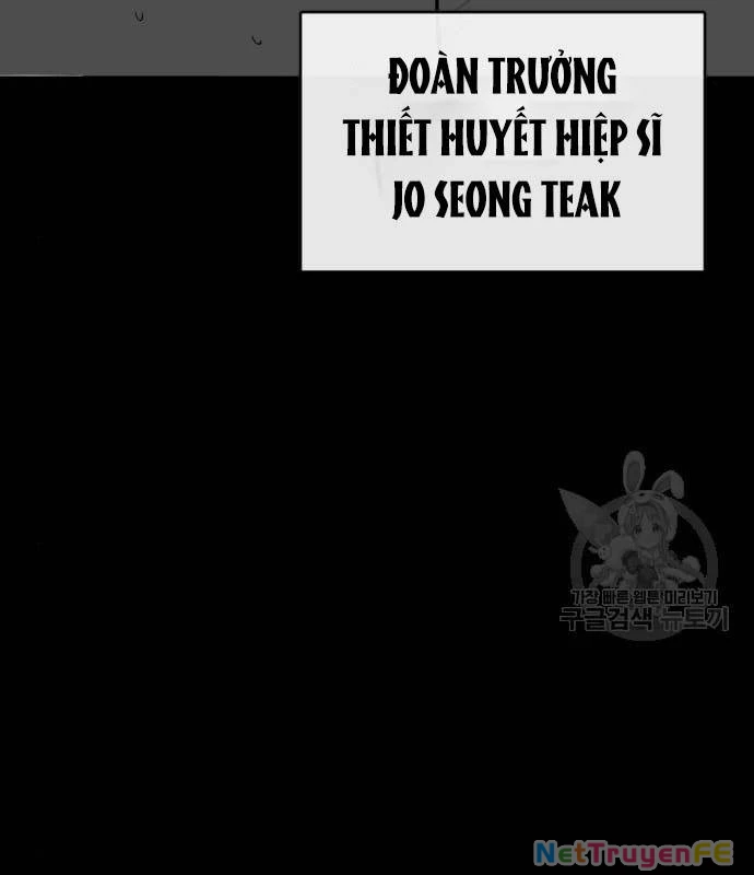 Nhân Vật Chính Ẩn Giấu Sức Mạnh Chapter 21 - Trang 2