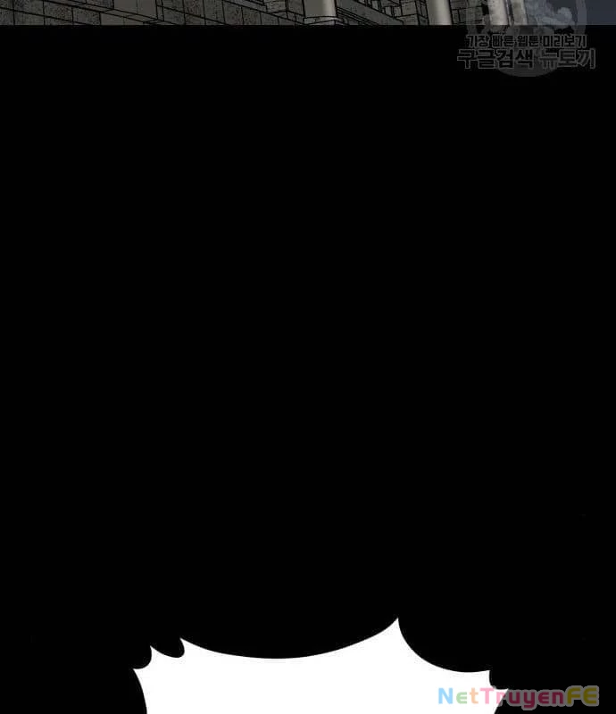 Nhân Vật Chính Ẩn Giấu Sức Mạnh Chapter 21 - Trang 2