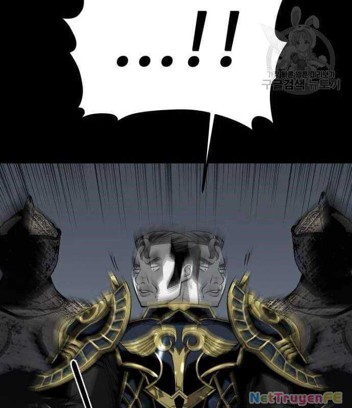 Nhân Vật Chính Ẩn Giấu Sức Mạnh Chapter 21 - Trang 2