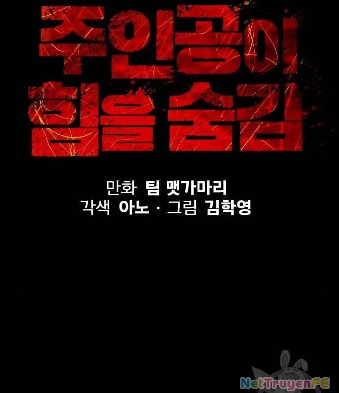 Nhân Vật Chính Ẩn Giấu Sức Mạnh Chapter 21 - Trang 2