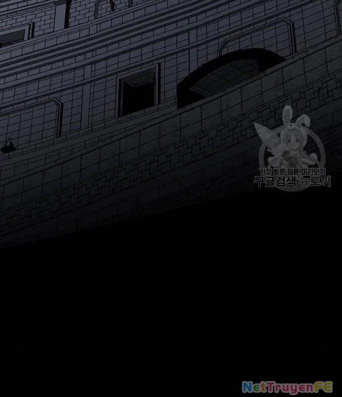 Nhân Vật Chính Ẩn Giấu Sức Mạnh Chapter 21 - Trang 2