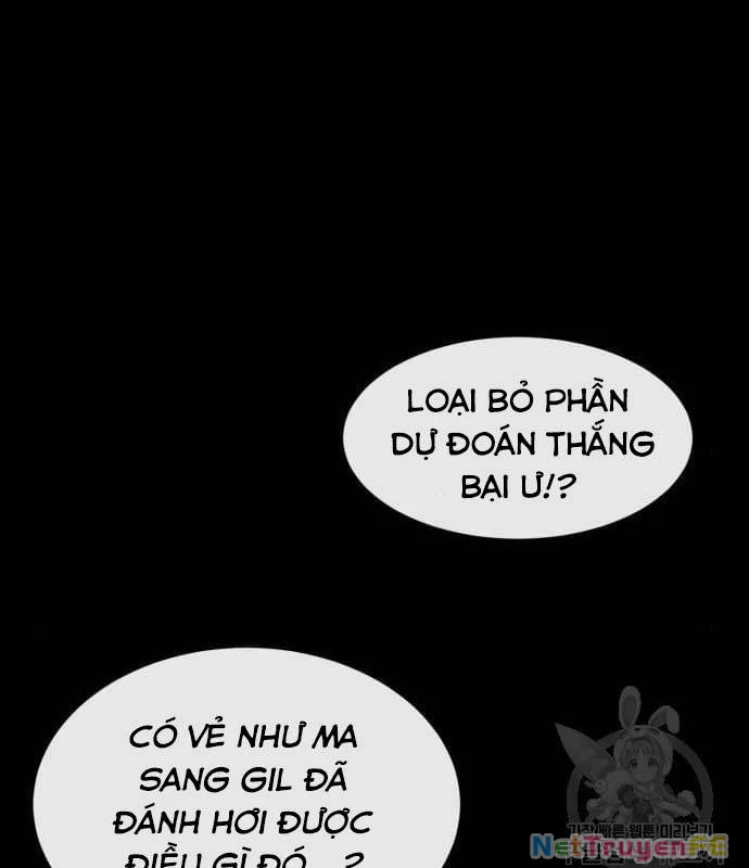 Nhân Vật Chính Ẩn Giấu Sức Mạnh Chapter 21 - Trang 2