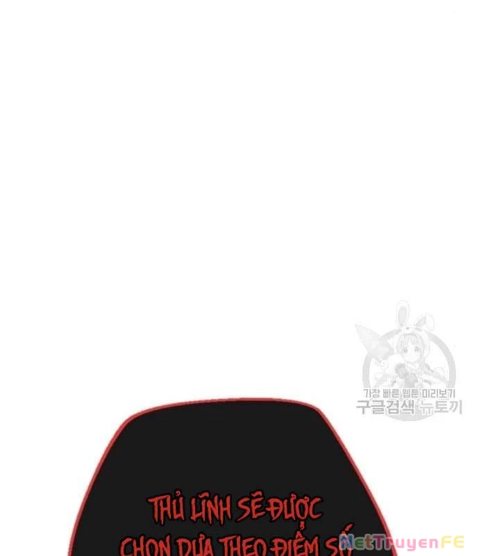 Nhân Vật Chính Ẩn Giấu Sức Mạnh Chapter 21 - Trang 2