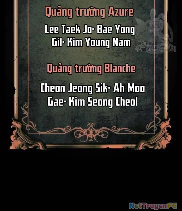 Nhân Vật Chính Ẩn Giấu Sức Mạnh Chapter 21 - Trang 2