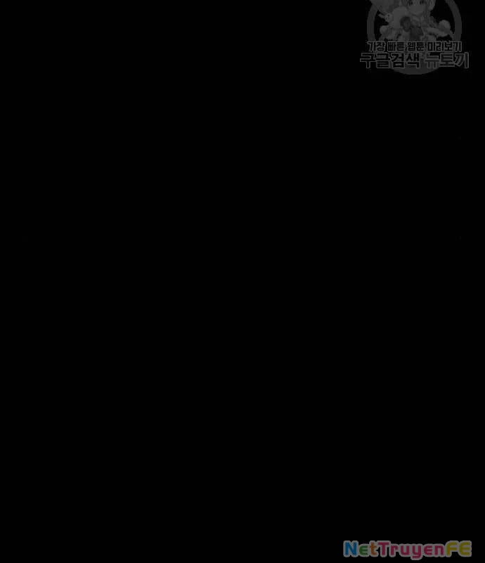 Nhân Vật Chính Ẩn Giấu Sức Mạnh Chapter 21 - Trang 2