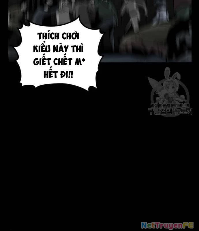 Nhân Vật Chính Ẩn Giấu Sức Mạnh Chapter 21 - Trang 2