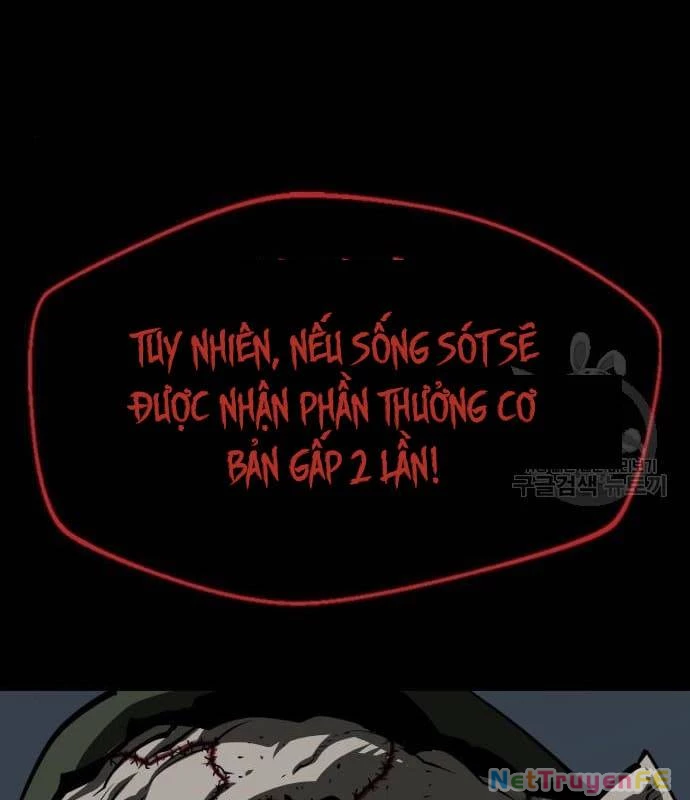 Nhân Vật Chính Ẩn Giấu Sức Mạnh Chapter 21 - Trang 2