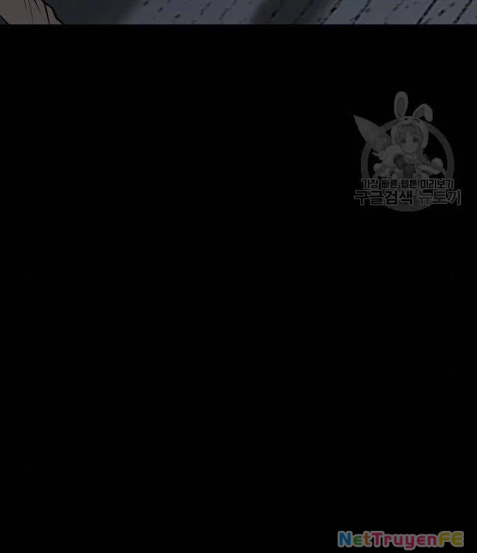 Nhân Vật Chính Ẩn Giấu Sức Mạnh Chapter 21 - Trang 2