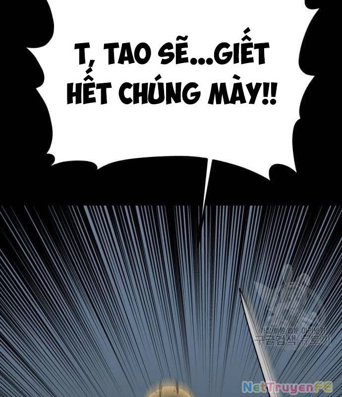 Nhân Vật Chính Ẩn Giấu Sức Mạnh Chapter 21 - Trang 2