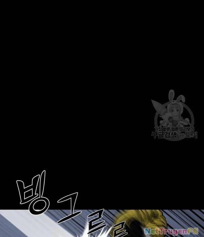 Nhân Vật Chính Ẩn Giấu Sức Mạnh Chapter 21 - Trang 2