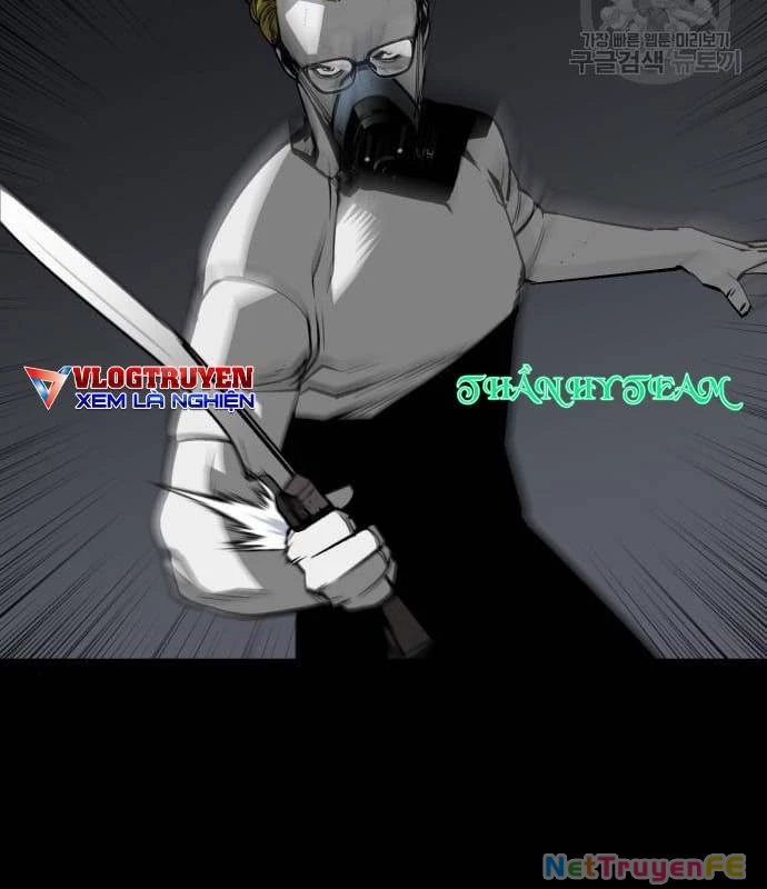 Nhân Vật Chính Ẩn Giấu Sức Mạnh Chapter 21 - Trang 2