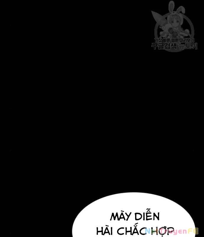 Nhân Vật Chính Ẩn Giấu Sức Mạnh Chapter 21 - Trang 2