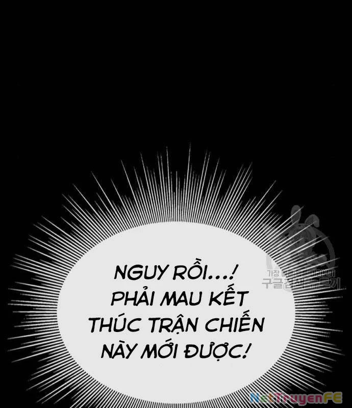 Nhân Vật Chính Ẩn Giấu Sức Mạnh Chapter 21 - Trang 2