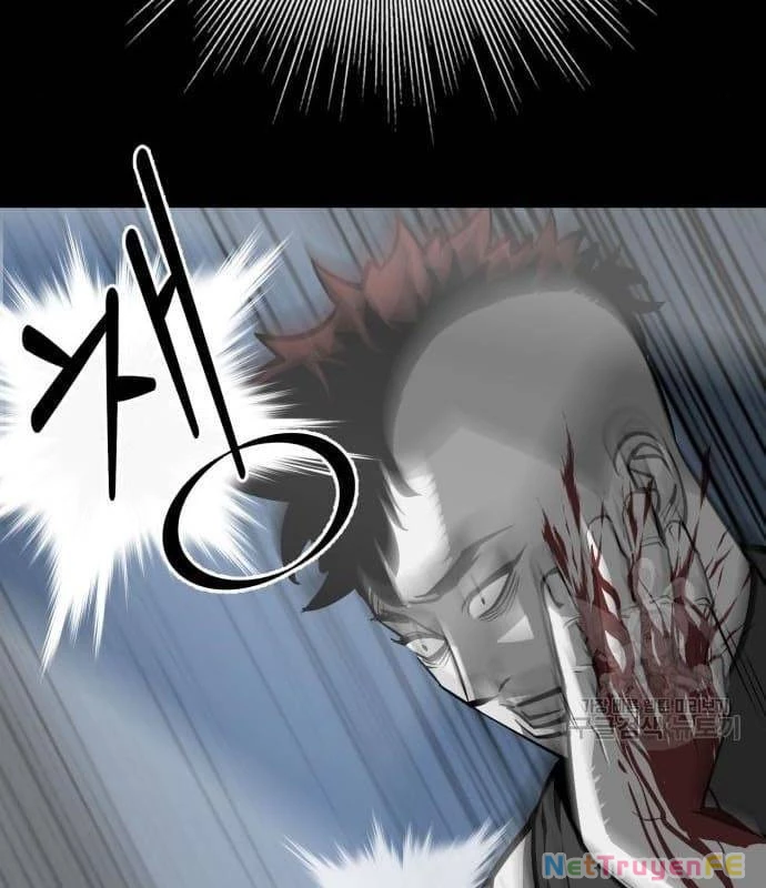 Nhân Vật Chính Ẩn Giấu Sức Mạnh Chapter 21 - Trang 2