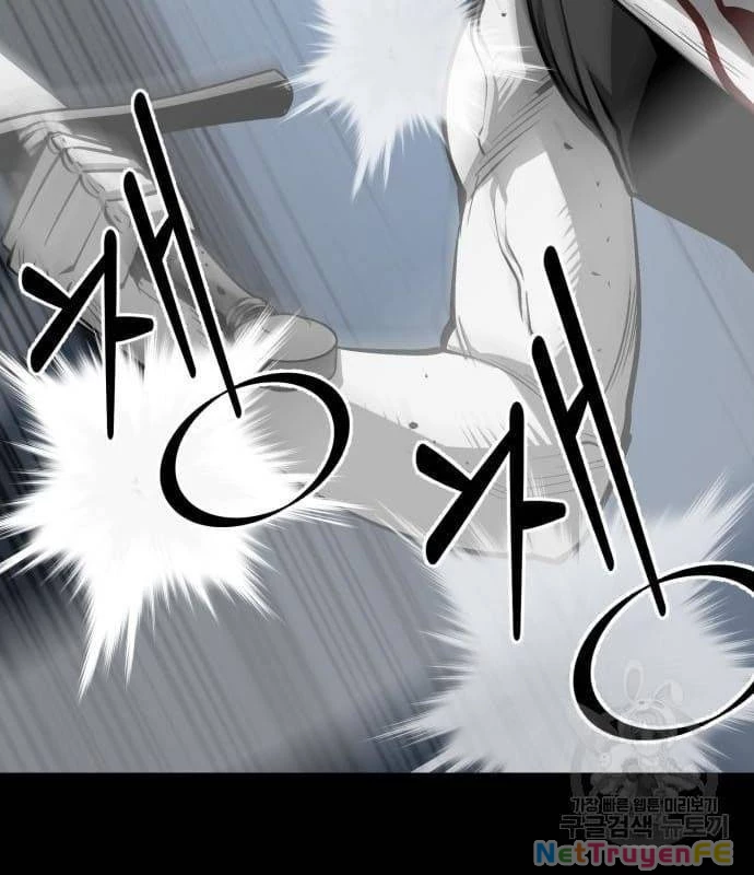 Nhân Vật Chính Ẩn Giấu Sức Mạnh Chapter 21 - Trang 2