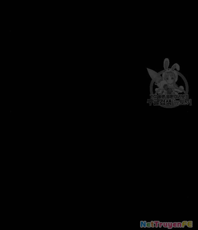 Nhân Vật Chính Ẩn Giấu Sức Mạnh Chapter 21 - Trang 2